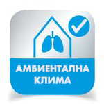 Класа наместо маса