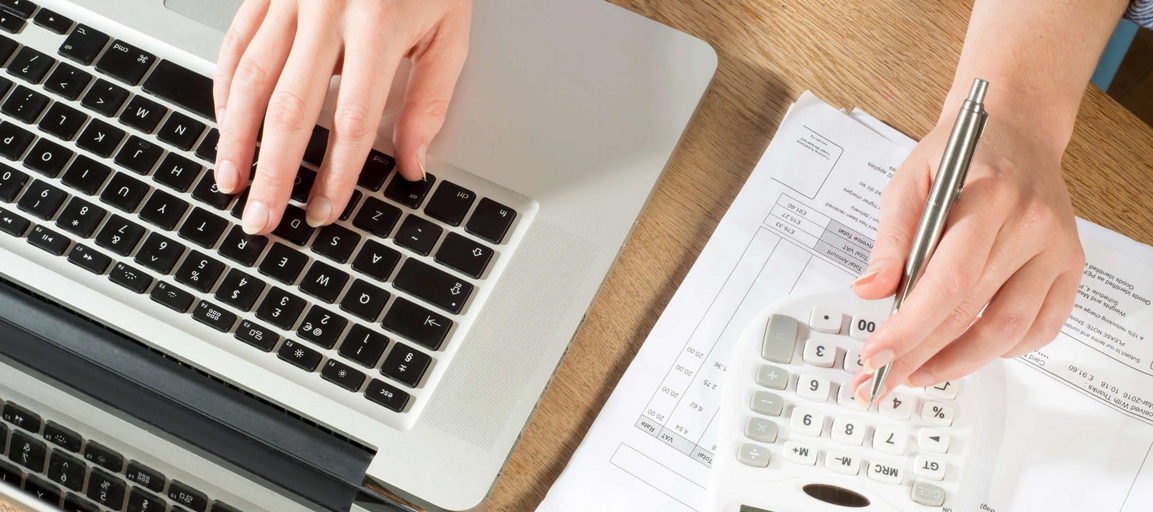 Вработување