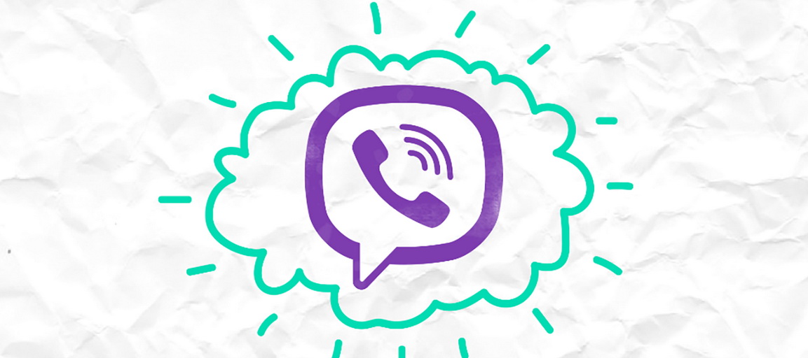 Кнауф вибер