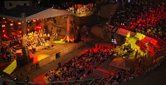 Охридско лето