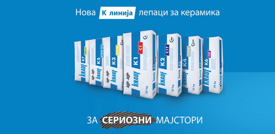 Лепак за плочки